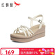 红蜻蜓坡跟凉鞋女夏季厚底水钻一字带凉鞋外穿WTK25015 米色 36