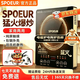 SPOEUR苏泊电磁炉5000W大功率一级节能省电家商两用猛火预约定时防水一体黑晶板 5000W大功率【TOP热销单机】