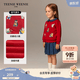 Teenie Weenie Kids小熊童装秋冬男女宝宝加绒假两件卫衣 红色 120 cm
