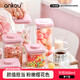 安扣（ANKOU）密封罐食品级零食杂粮收纳盒大容量冰箱食物保鲜盒密封盒收纳罐子