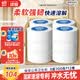缘爱有芯大卷纸3层700克*12卷 大盘纸商场酒店卫生纸厕纸 加厚整箱