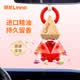 朗龙汽车香水挂件车载香薰香水挂饰持久留香车内香氛装饰用品汽车摆件