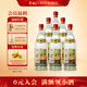 李渡高粱 1975古窖珍酿 元窖香型白酒 51度 520ml*6瓶 整箱装