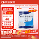 安素【原研进口】雅培安素 肠内营养粉剂(TP) 400g/盒 蛋白粉全营养补充香草味医用级别