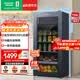 容声（Ronshen）126L冰吧冷藏冷冻两用冰柜一级能效家用小冰箱办公室茶叶饮料保鲜柜小型红酒柜JC-126RSY国家补贴