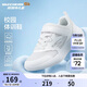 Skechers斯凯奇儿童体训鞋女童秋冬经典跳绳运动鞋舒适轻便休闲鞋303970L