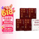 涛动周期系列（套装5册） 周金涛 作品 涛动周期论 康波周期 人生财富靠康波 周期真实义 经济周期 投资规划 中信出版社