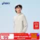 亚瑟士（asics）童装25年夏男女UPF50+冰蝉翼防晒服梭织透气外套332251052311