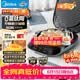 美的（Midea）电饼铛家用 双面加热加深大火力40mm加深34cm烙饼煎饼锅三明治早餐机可拆钛陶煎烤机电饼档JKE3483