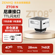 ZENIKOZT08N尼康相机闪光灯银 迷你TTL机顶相机闪光灯 自动测光单反微反相机热靴拍摄影便携补光灯户外