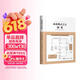 商业模式2.0图鉴：全球100家新创企业的成功之道