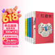 四大名著青少版（附彩绘大页 思维导图 原著珍藏版）： 红楼梦+水浒传+三国演义+西游记（正版白话文 疑难字注音注释 中小学课外阅读经典读物）黑神话悟空 小说 哪吒协助孙悟空降妖除魔