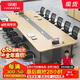汉宏（HANHONG）会议桌椅组合长桌简约现代办公桌商务接待洽谈大小型长条桌