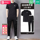 阿迪达斯（adidas）【速干两件套】男装 2026新款运动服梭织短袖T恤 训练休闲直筒长 黑色两件套 L【175-180cm/150-160斤】