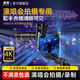 暴熊手机望远镜演唱会神器长焦镜头外置防抖高清变焦专业摄影便携 通用版-更适配市面上大部分手机