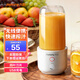 九阳（Joyoung）榨汁杯 水果果蔬果汁机 家用小型便携榨汁机  辅食机搅拌杯电动多功能自动清洗L3-C8 奶油白