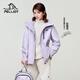伯希和（Pelliot）山野经典2.0冲锋衣服三合一秋冬女士防水款保暖外套12340106紫XL