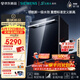 西门子（SIEMENS）【黑魔镜5.0】636mega2.0新国标新一级水效150L以上北极光系列嵌入式洗碗机SJ43EB63MC