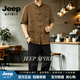 JEEP SPIRIT唐装香云纱男士套装中国风夏季短袖衬衫上衣男中式半袖衬衣 棕色 M