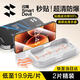 闪魔【超声波秒解】适用小米17promax/ultra/Max钢化膜17/pro手机膜秒贴小魔盒全覆盖无白边超清防爆膜 2片【全覆盖无白边秒贴一盖一拉】 小米17promax/ultra/Max