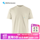 KLATTERMUSEN攀山鼠10420根源口袋版男款短袖T恤-Root Pocket SS Tee M's 120/Clay粘土灰 M