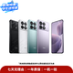 华为（HUAWEI）/小米/三星/vivo/红米/OPPO/苹果 二手手机 以质检报告为准国行 千元机 备用机 学生 颜色规格参考质检报告 手机