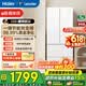 海尔（Haier）出品冰箱342升双门四门法式多门对开一级双变频风冷无霜净味保鲜嵌入式家用Leader电冰箱限时补贴 342L冰雪白+一级双变频+三档变温+黑金净化系统