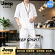 JEEP SPIRIT中国风亚麻短袖T恤套装男2026夏季唐装复古盘扣半袖汉服男 白色 M 【100-120斤穿】