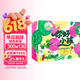 你好小孩 大师大奖绘本精选·10周年纪念版（全15册） 3-6岁  多项权威大奖  凯迪克奖 凯特·格林纳威奖 纽伯瑞儿童文学奖 美国国家图书奖等 