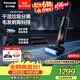 松下（Panasonic）【价保618】洗地机吸拖洗一体自动清洗拖地机吸尘器家用毛发防缠绕分离活水杀菌持久续航MC-XC25K