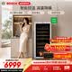 博世（BOSCH）245L酒柜家用红酒柜72支装葡萄酒柜电脑控温  KSW22V80TI