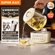 苏泊尔（SUPOR）养生壶 全玻璃0胶水 烧水壶煮茶壶 恒温水壶 家用热水壶保温花茶壶调奶器 有钛滤网1.5L SW-15Y10Q