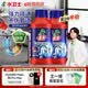 水卫士管道疏通剂强力溶解500g*2瓶 厕所马桶下水道厨房地漏浴室除臭剂