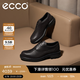 爱步（ECCO）牛津鞋男鞋 男士皮鞋牛皮休闲皮鞋 都市奥斯陆550284 摩卡棕55028401178 42