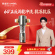 安吉尔全屋净家用前置过滤器 15T大通量 深层龙卷风微泡洗 360°正反涡轮冲洗 抗冻抗压防水锤水路无双酚 【家用型】前置过滤器