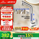 九牧（JOMOO）面盆水龙头升降抽拉式冷热卫生间洗手洗脸台盆龙头32810-649/1B-Z