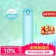 膳魔师（THERMOS）保温杯500ml男女士儿童保冷水杯子父亲节端午礼物JNL-503 薄荷绿