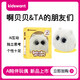 KIDSWANT孩子王啊贝贝AI智能陪伴玩偶玩具智能机器人毛绒玩具儿童礼物儿童孩子阿贝贝ai毛绒玩具 KW001白色