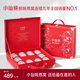 小仙炖精炖燕窝 蝶羽礼盒40g*10瓶低糖鲜炖送孕妇妈妈即食品七夕礼物