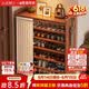 小匠材鞋架家用门口多层入户柜简易玄关防尘收纳鞋柜茶色7层90cm