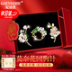 纪诗哲（GIEVSZHE）莫奈花园胸针女新款西装外套别针配饰送领导长辈七夕情人节礼物 莫奈花园胸针