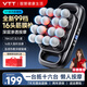 VTT【热卖爆款】16头筋膜枪S11全自动揉捏腿部腰部全身肌肉按摩多头颈膜枪按摩仪送男女友生日礼物