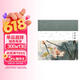 诗经选：张大千插图珍藏版（国学知识，经典读物，启蒙读物，小学儿童青少年课外读物，国学诵读佳作。国画大师 诗画共赏，感受中国传统文化之美 ）（3-10岁）