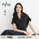 伊芙丽（eifini）秦岚代言伊芙丽莱赛尔亚麻收腰职场显瘦衬衫领气质连衣裙2026新款 藏青 L 110-125斤