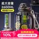 恩尔美（nRMEi）运动水杯超大容量夏季男健身茶水分离吨桶吨耐高温便携2000ml水壶