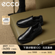 爱步（ECCO）男士休闲皮鞋 商务简约纯色乐福鞋 雅仕207144 黑色20714401001 40