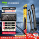 法雷奥（VALEO）SWF雨刮片无骨雨刷器25/20 大众速腾19年至今奥迪Q3 Q5L A6 A6L