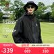 骆驼蛟龙冲锋衣男女同款潮流运动户外防雨登山外套春秋季M34CAFO730C