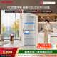 夏普多门冰箱412L 日本专利PCI主动净味抑菌  左右任意开门 自动制冰 家用冰箱SJ-SA41W-S