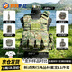 胖豹护卫 携行具战术背心携行具战术训练背心 丛林XK11件套（京仓）